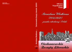 „Ciechanowskie Zeszyty Literackie” – 2O lat!